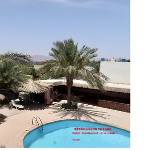 Bedouins Village Aqaba