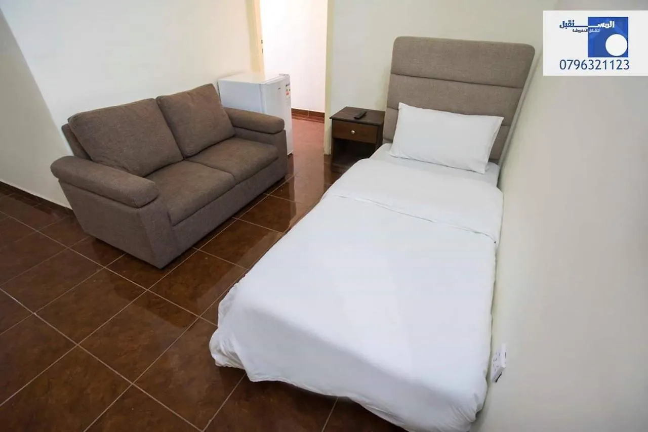 Future Furnished Units -2 Otel Akabe