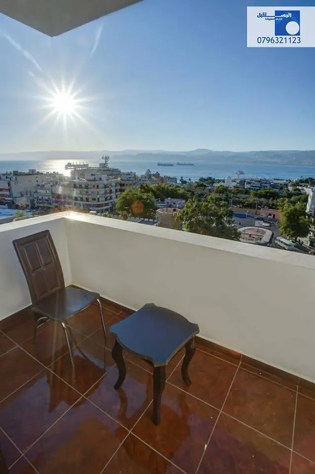 Future Furnished Units -2 Otel Akabe