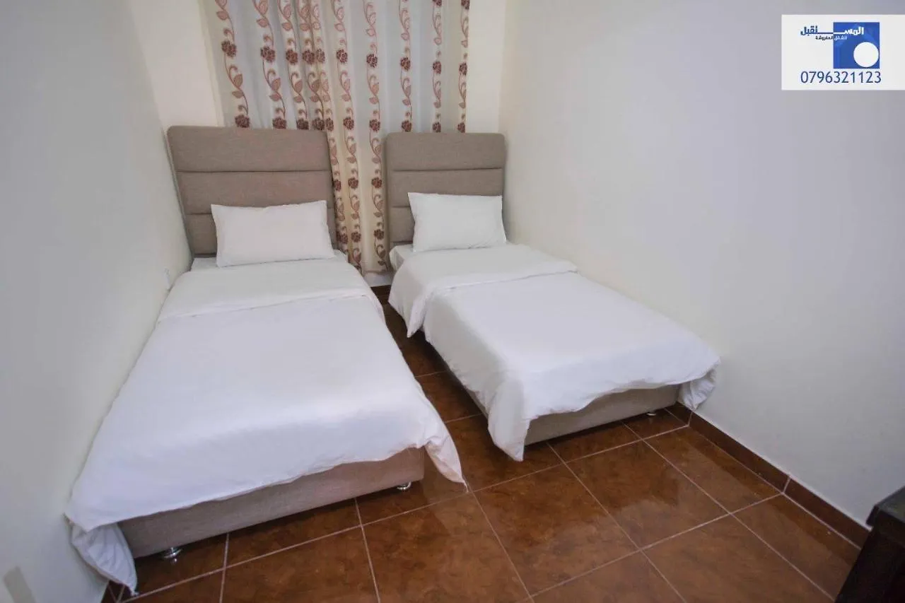 Daire Future Furnished Units -2 Otel Akabe