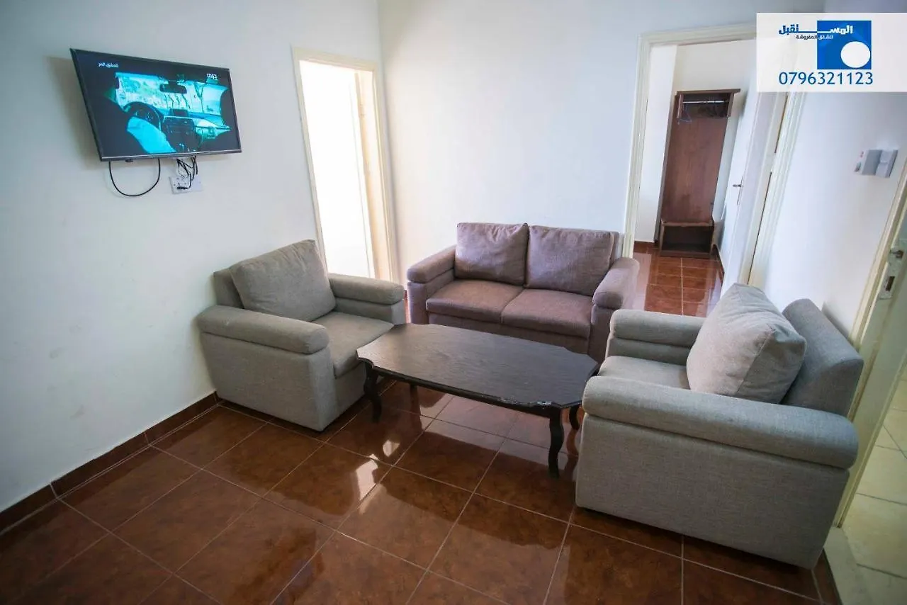 Daire Future Furnished Units -2 Otel Akabe